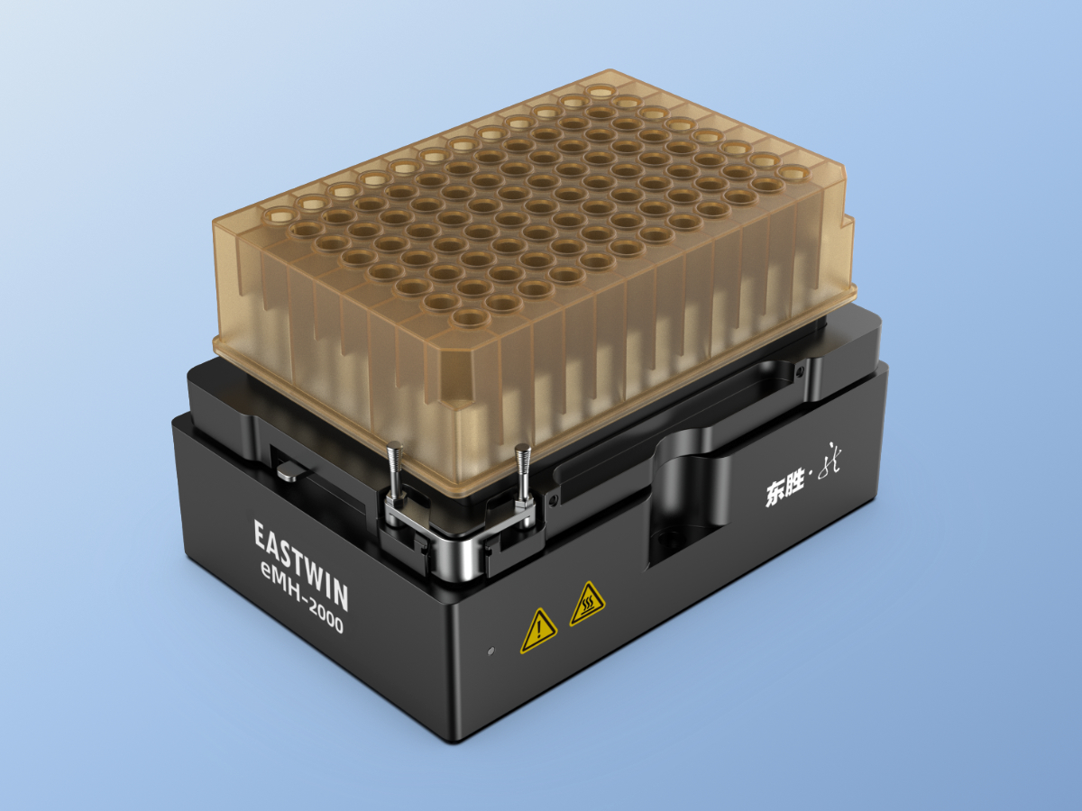 eMH-2000_2@3x2.jpg